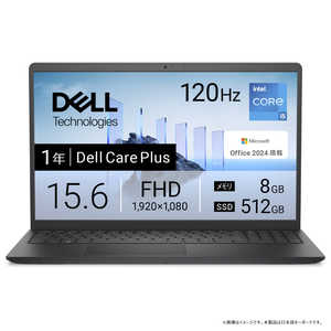 Dell 15 (DC15250) ND45-FWHBBC [カーボンブラック] 　 15.6型 Microsoft Office Home and Business 2024 
