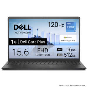 Dell 15 (DC15250) ND65-FWHBBC [カーボンブラック] 　 15.6型 Microsoft Office Home and Business 2024 