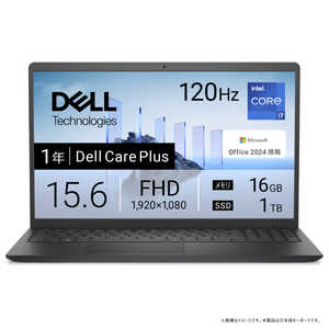 Dell 15 (DC15250) ND85-FWHBBC [カーボンブラック] 　 15.6型 Microsoft Office Home and Business 2024 