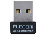 WDB-X600DU2M-B [ブラック]