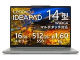 IdeaPad 5 2-in-1 Gen 10 AMD Ryzen AI 5 340 　 14型 Office無し 