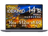 IdeaPad 5i 2-in-1 Gen 10 Core Ultra 5 225H 　 14型 Office無し 