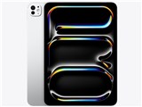iPad Pro 11インチ Wi-Fi 2TB 2025年秋モデル MDWV4J A [シルバー]