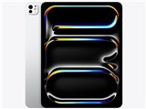 iPad Pro 13インチ Wi-Fi 2TB Nano-textureディスプレイガラス搭載 2025年秋モデル MDYW4J A [シルバー]