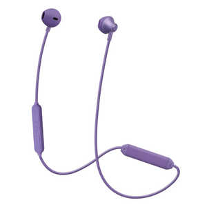 いい音 TA-BT4 SVL [サルビアバイオレット]