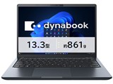 dynabook GR ZY Core Ultra 5 125U 　 13.3型 Microsoft Office Home and Business 2024 
