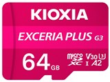 EXCERIA PLUS G3 KMUH-C064G [64GB]