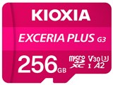 EXCERIA PLUS G3 KMUH-C256G [256GB]