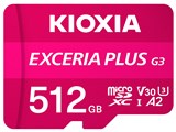 EXCERIA PLUS G3 KMUH-C512G [512GB]