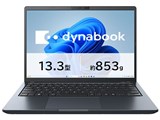 dynabook RA ZY Ryzen 7 250 　 13.3型 Microsoft Office Home and Business 2024 