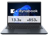 dynabook RA ZY Ryzen 5 220 　 13.3型 Microsoft Office Home and Business 2024 