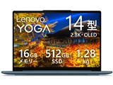 Lenovo Yoga Slim 7 Gen 10 AMD Ryzen AI 5 340 　 14型 Office無し 