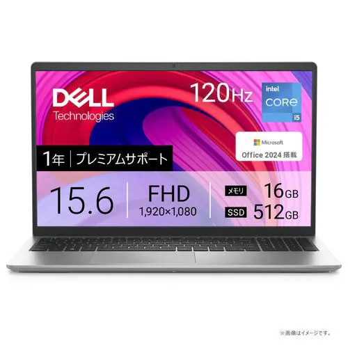 Inspiron 15 3530 NI65-FHHBS [プラチナシルバー] 　 15.6型 Microsoft Office Home and Business 2024 