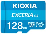 EXCERIA G3 KMU-C128GBK [128GB]