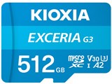 EXCERIA G3 KMU-C512GBK [512GB]
