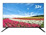 AP32APX [32インチ]