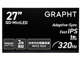 GRAPHT STANDARD GRT080-2732DML-BK-SL [27インチ ブラック]
