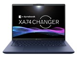 dynabook XA74 VY A6A3VYF5811A 　 14型 Office無し 