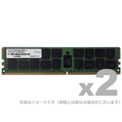 ADTEC ADS2133D R32GDW [DDR4 PC4 17000 32GB ECC Registered] 2枚
