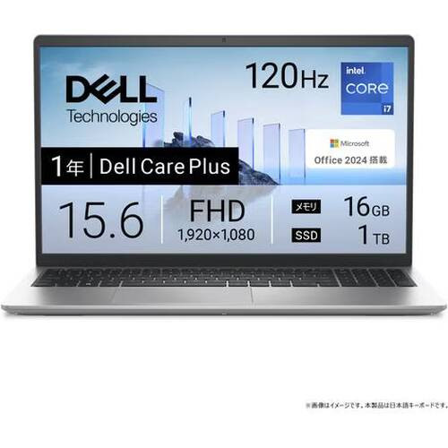 Dell 15 DC15250 ND85-FWHBS [プラチナシルバー] 　 15.6型 Microsoft Office Home and Business 2024 