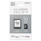 KTR-011 KTR-A-MAAA [16GB]