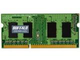 バッファロー MV D3N1600 LX2G [SODIMM DDR3L PC3L 12800 2GB] 