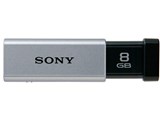 ポケットビット USM8GT S [8GB シルバー]