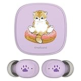 SQ-BS75LV-MS2 [ラベンダー×にゃんこスイーツ]