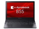dynabook B55 LY A6BWLYLA5EMA 　 15.6型 Microsoft Office Home and Business 2024 