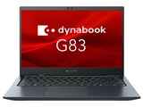 dynabook G83 LY A6G2LYL7532A 　 13.3型 Microsoft Office Home and Business 2021 