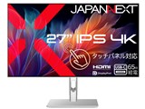 JN-IPST27U-FLDC6 [27インチ ホワイト]