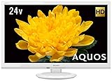 AQUOS LC-24P5-W [24インチ ホワイト系]