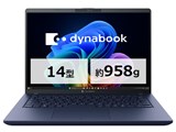 dynabook XP ZA Core Ultra 5 226V 　 14型 Office無し 