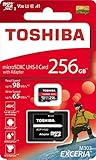 EXCERIA THN-M303R2560A2 [256GB]