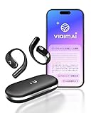 viaim OpenNote XFVI-E97 [ブラック]