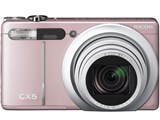 CX5 [ローズピンク]