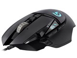 G502 RGB Tunable Gaming Mouse G502RGB