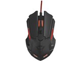 Trust Gaming GXT 148 Optical Gaming Mouse 21197