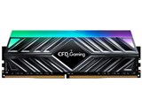 CFD W4U3600HX1 8G [DDR4 PC4 28800 8GB ] 2枚