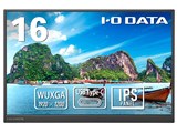 LCD-YC163DX [16インチ ブラック]