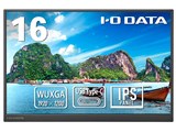 LCD-YC163DX-AG [16インチ ブラック]