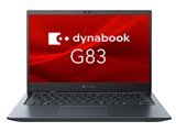 dynabook G83 LY A6G2LYL813DA 　 13.3型 Microsoft Office Home and Business 2024 