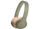 h.ear on 3 Mini Wireless WH-H810 (G) [アッシュグリーン]