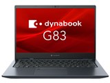 dynabook G83 LY A6G2LYL755DA 　 13.3型 Microsoft Office Home and Business 2024 