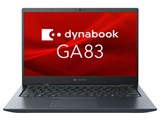 dynabook GA83 XY A6A1XYL721LA 　 13.3型 Microsoft Office Home and Business 2024 