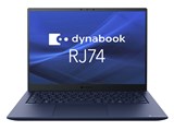dynabook RJ74 LY A645LYBC12HA 　 14型 Office無し 