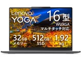 Lenovo Yoga 7i 2-in-1 Aura Edition Gen 11 Core Ultra 7 355 　 16型 Office無し 