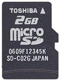 SD-MD002GA (2GB)