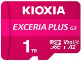 EXCERIA PLUS G3 KMUH-C001T [1TB]