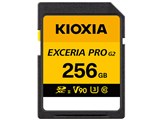 EXCERIA PRO G2 KSDXU-B256G [256GB]